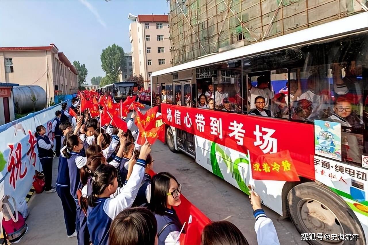 高考文史类_高考文史类考的什么科目_高考文史类是什么意思