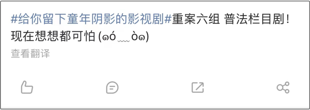 社会与法普法栏目电视剧_社会与法普法栏目剧五集迷你剧_社会与法普法栏目剧全集