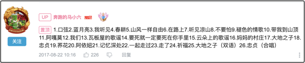 社会与法普法栏目剧五集迷你剧_社会与法普法栏目剧全集_社会与法普法栏目电视剧