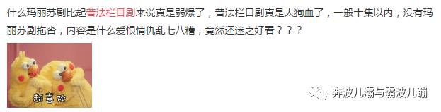 社会与法普法栏目剧五集迷你剧_社会与法普法栏目剧全集_社会普法栏目剧全集2017