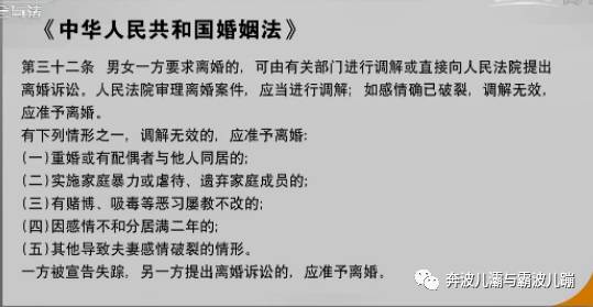 社会与法普法栏目剧五集迷你剧_社会与法普法栏目剧全集_社会普法栏目剧全集2017