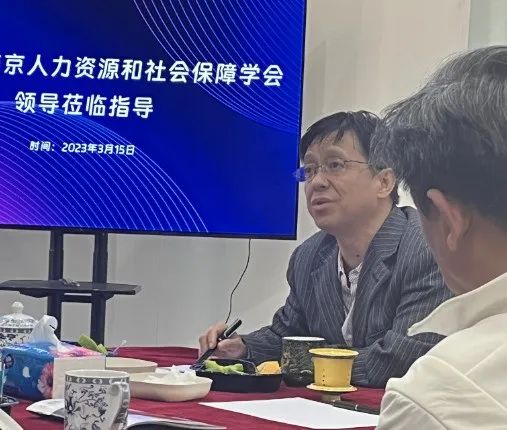 人力资源和社会保障局南京_南京人力资源社会保障局_南京社会资源和人力保障局电话