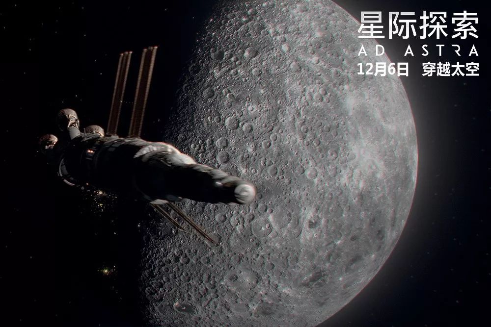 星际探索游戏_星际探索剧情全解析_星际探索