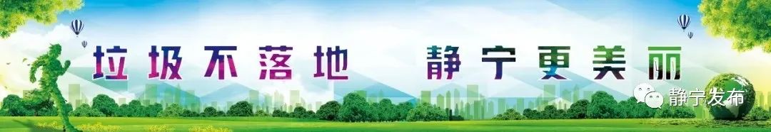 甘肃省文史馆副馆长_甘肃省人民政府文史研究馆馆长_甘肃省文史馆