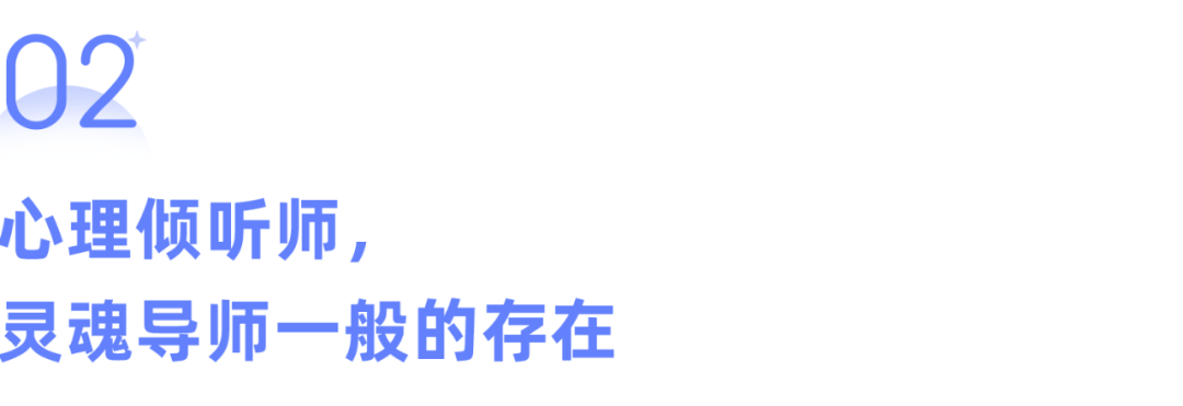 心理社会发展理论_社会心理_心理社会状况评估内容