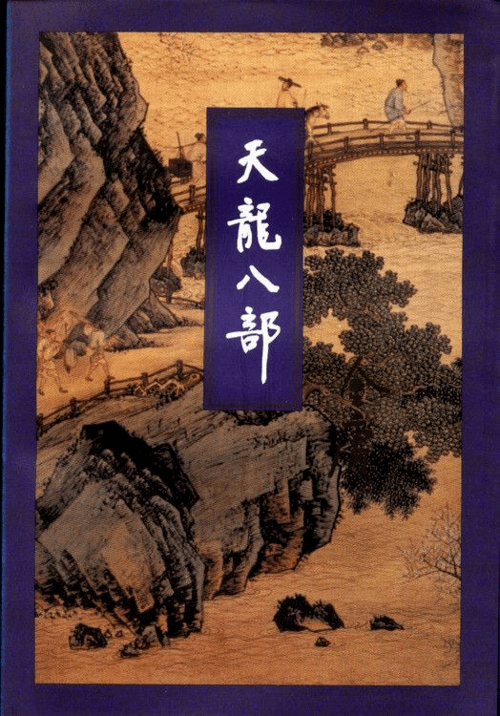 探寻者游戏_探索者的游戏_探索者攻略