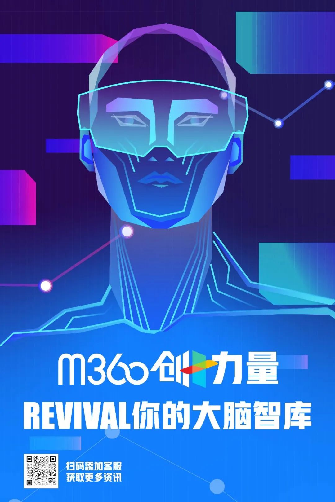 视频探索什么意思_探索视频_视频探索图形