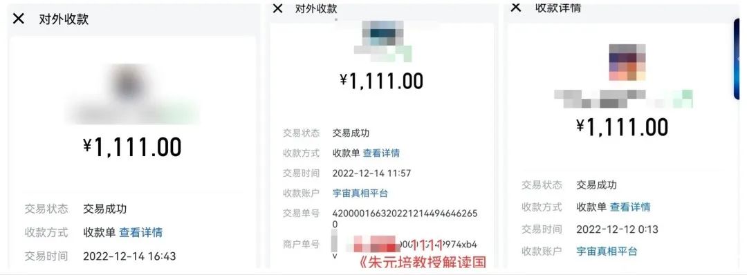 国学大师_国学经典_国学的