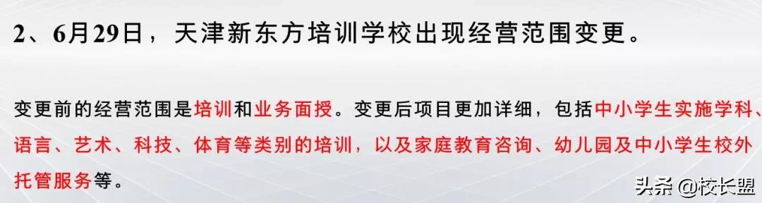 培训国学经典后的收获_培训国学心得体会_国学培训