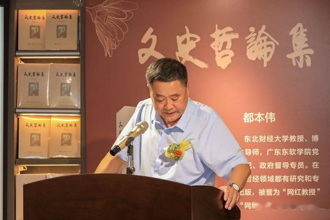 教育文史哲_文史哲包括教育类吗_文史哲教育网站