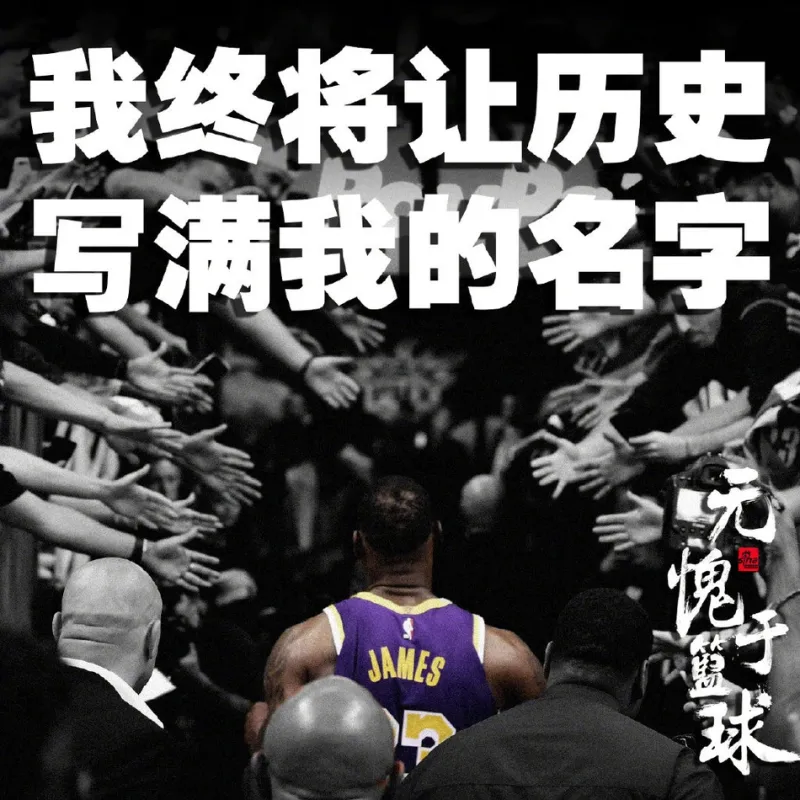 nba季后助攻排行榜_nba助攻榜季后赛历史排名_nba历史季后赛助攻榜