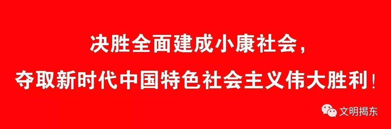 中国特色社会主义文化的三个特点