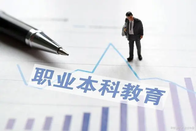 社会教育活动教案_社会教育对孩子的重要性_社会教育