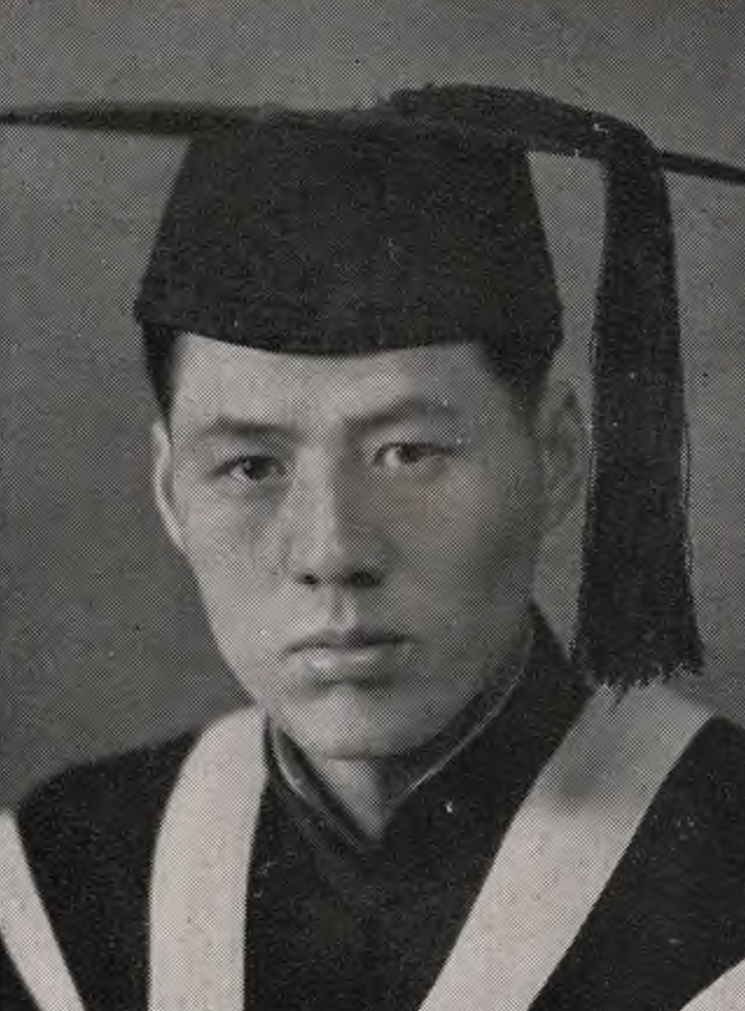 周廷槐就读光华大学的毕业照