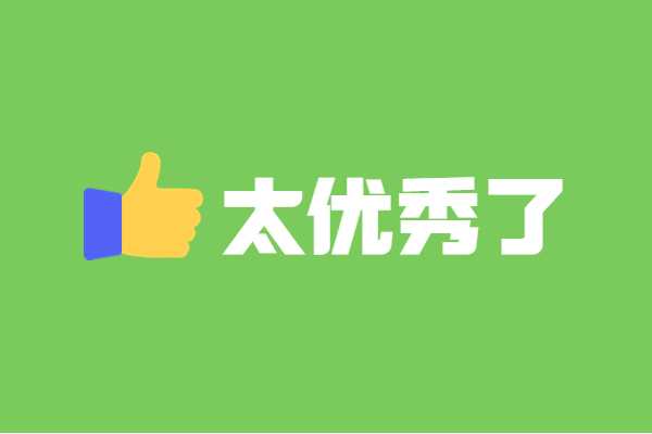 社会考生能否参加高考?社会考生参加高考需要准备哪些材料?