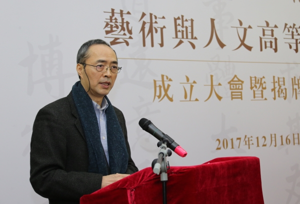 中国哲学史研究生_哲院文史研究生好考吗_文史哲研究院