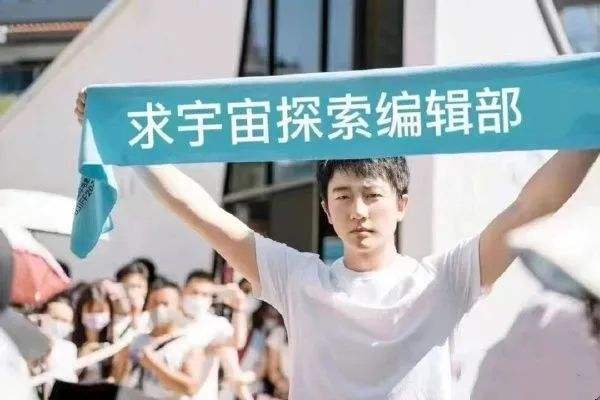 飞碟探索杂志2021年_飞碟探索杂志_飞碟探索杂志合订本大全