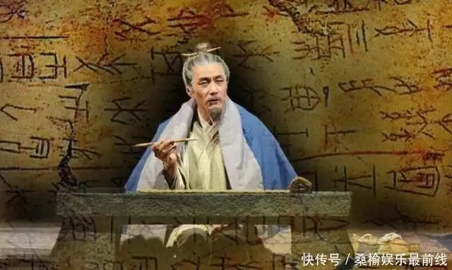 司马迁为什么被处宫刑_司马迁_司马迁史记励志故事