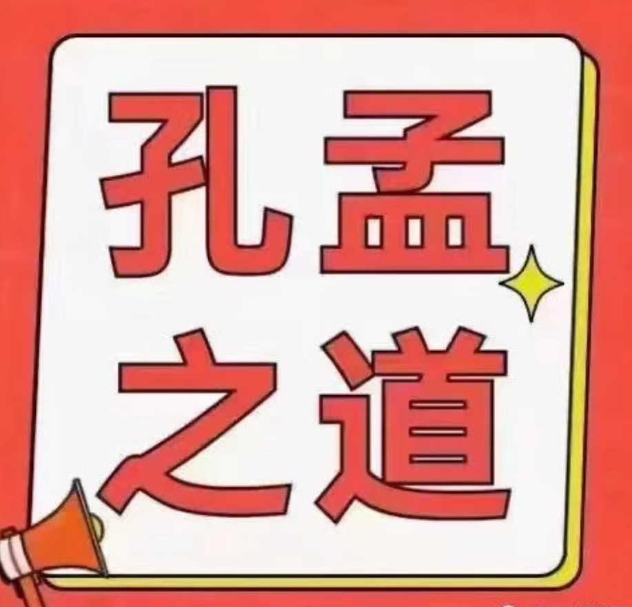 国学机十大排名_国学机_国学机目录手册10000首