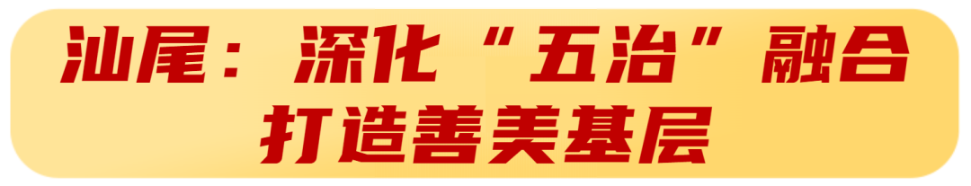 基层社会_基层社会治理六个方面_基层社会治理存在的问题及对策