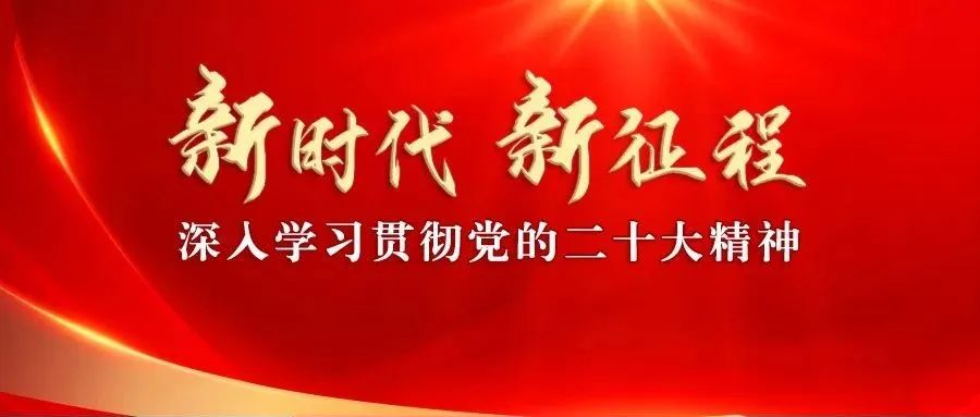 基层社会治理典型经验材料_基层社会治理存在的问题及对策_基层社会