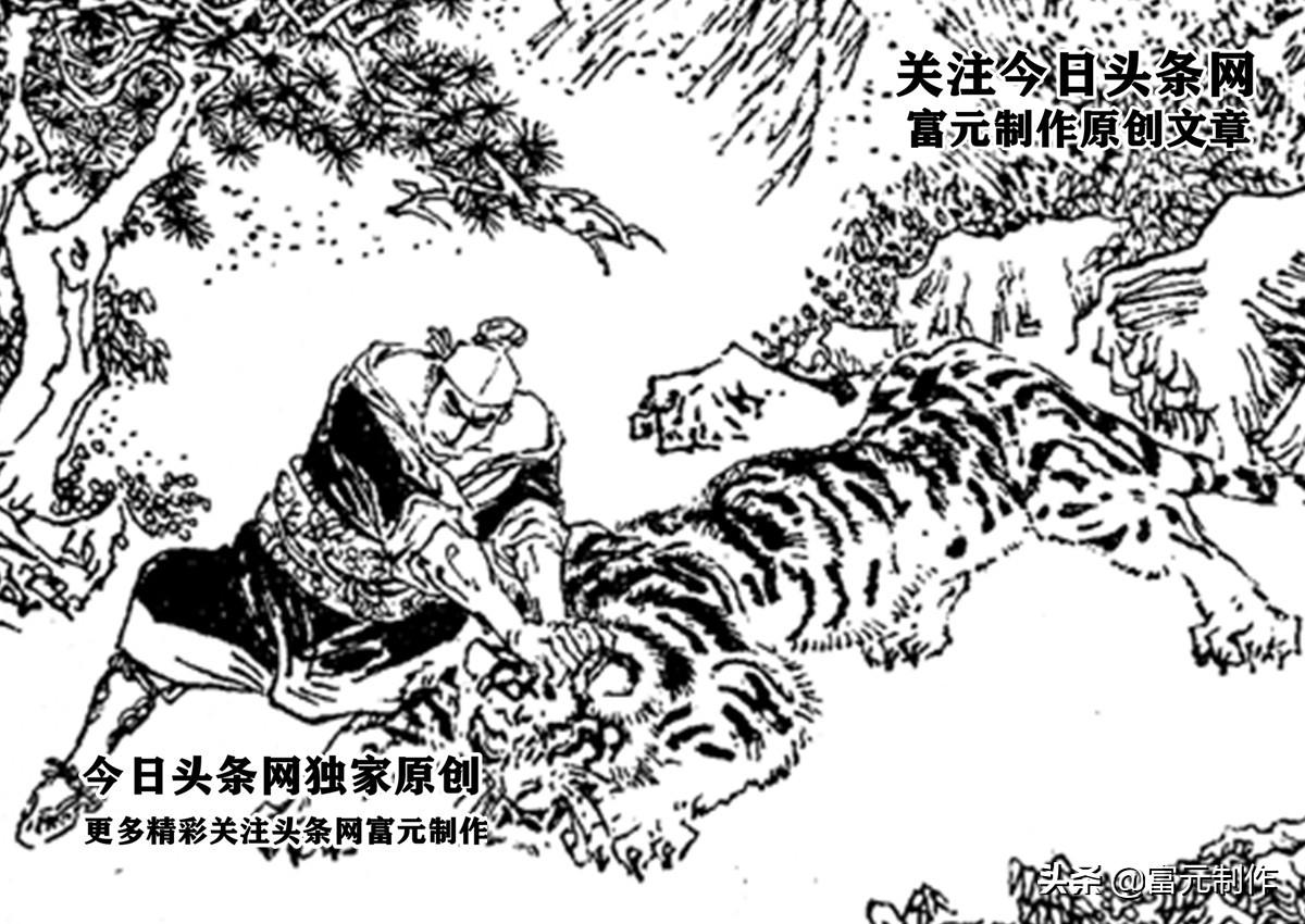 英雄人物_人物英雄故事_人物英雄卡怎么做