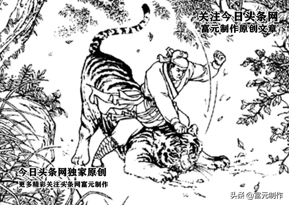 人物英雄卡怎么做_英雄人物_人物英雄故事