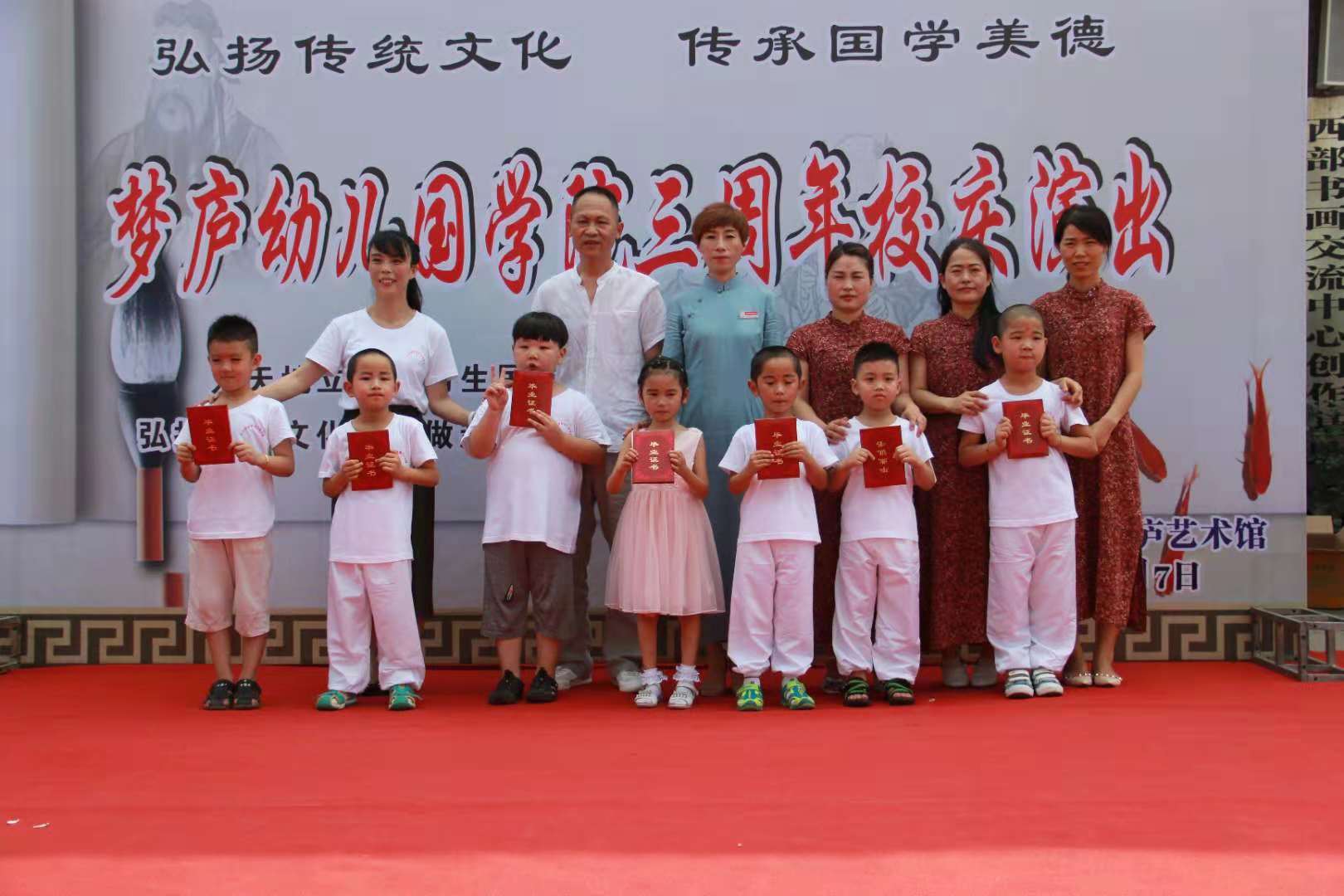 国学幼儿园的教育理念_国学幼儿园和普通幼儿园哪个好_幼儿国学
