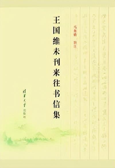 国学大师_国学大师曾仕强_国学大师排名前十位