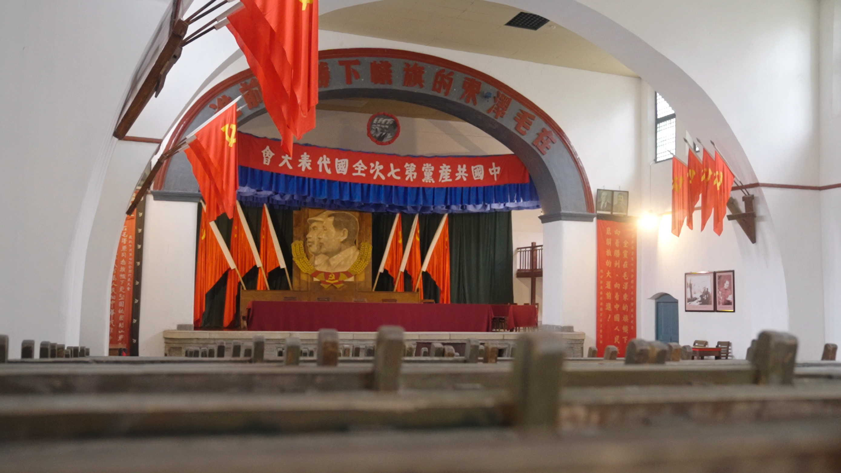 延安整风的历史背景和基本过_1.简述延安整风的历史背景_进行延安整风运动的历史背景是