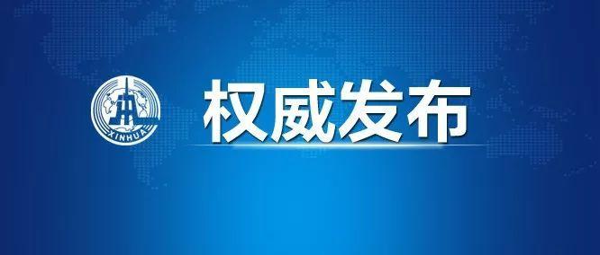 香港社会现状_香港社会_香港社会福利署官网网站