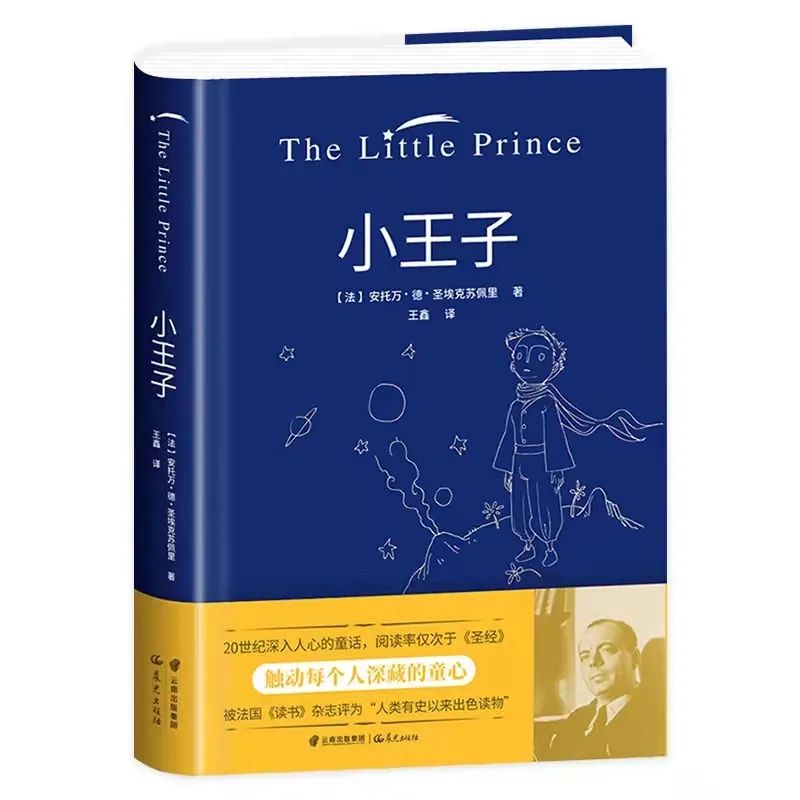 文史类常识_文史地常识_文史常识1000题
