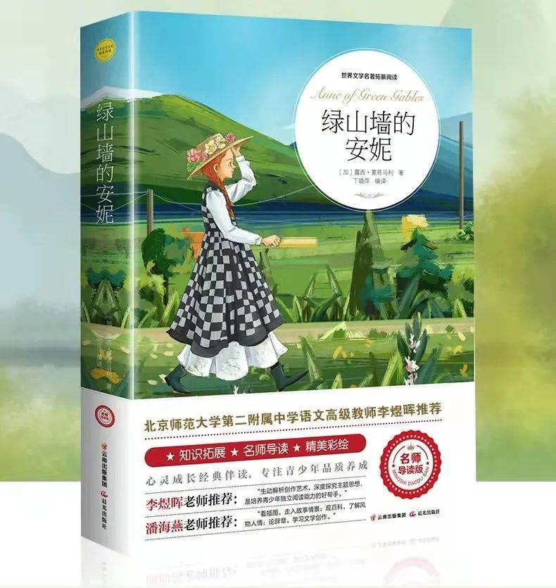 文史地常识_文史类常识_文史常识1000题