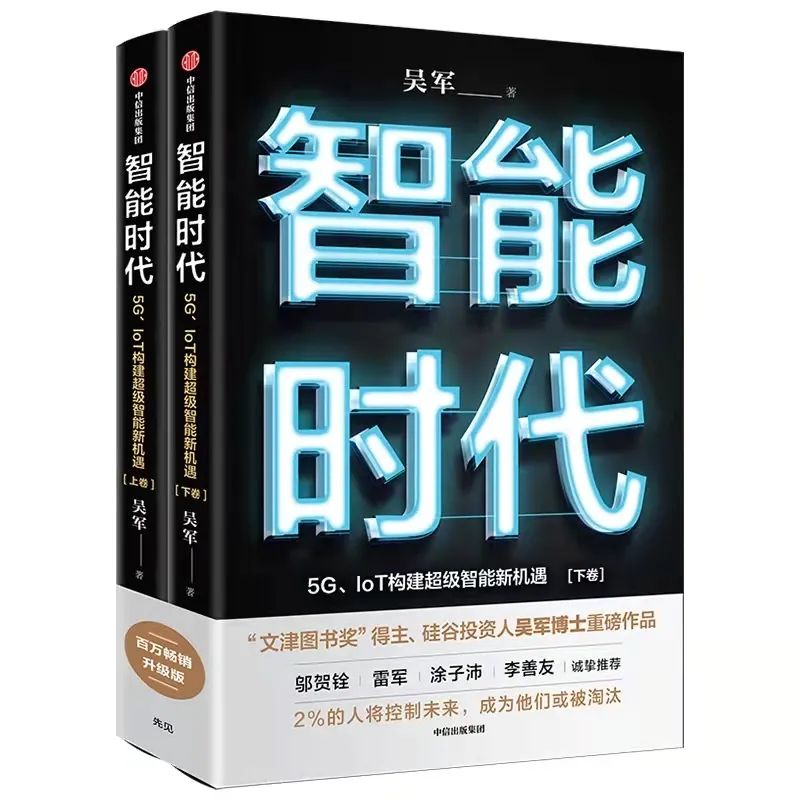 文史常识1000题_文史类常识_文史地常识