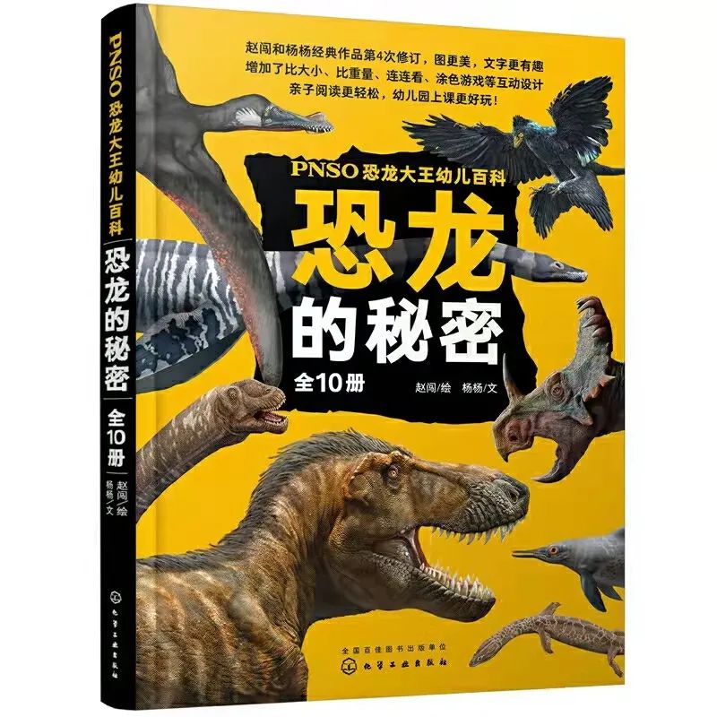 文史常识1000题_文史地常识_文史类常识