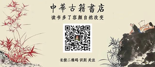 汪曾祺：《水浒》人物的绰号很传神，很有想象力