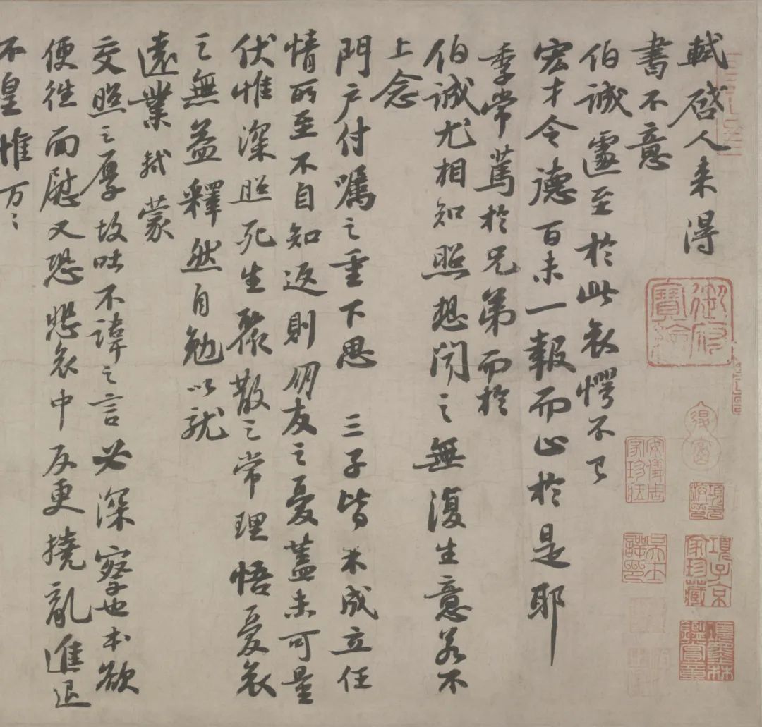 风流千古人物电视剧_风流千古人物观后感800字_千古风流人物