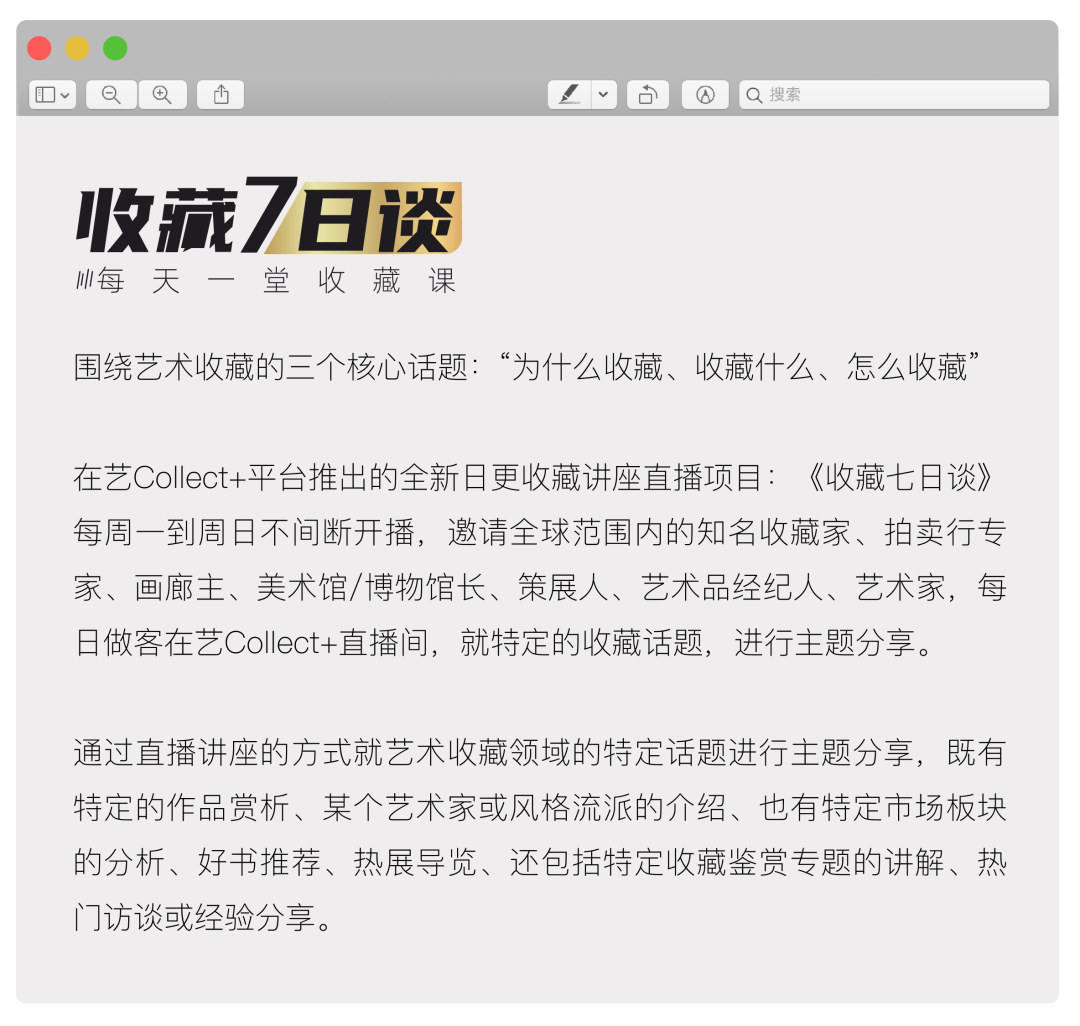 千古风流人物_风流千古人物观后感800字_风流千古人物电视剧