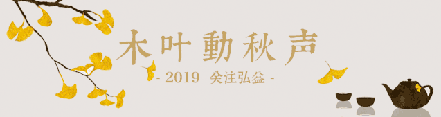 风流千古人物电视剧_千古风流人物_风流千古人物观后感800字