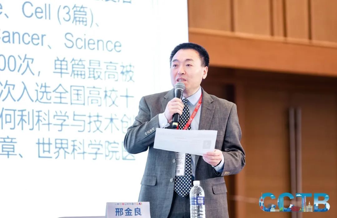 中国学术会议在线_学术在线交流平台_中国学术会议在线不能查了