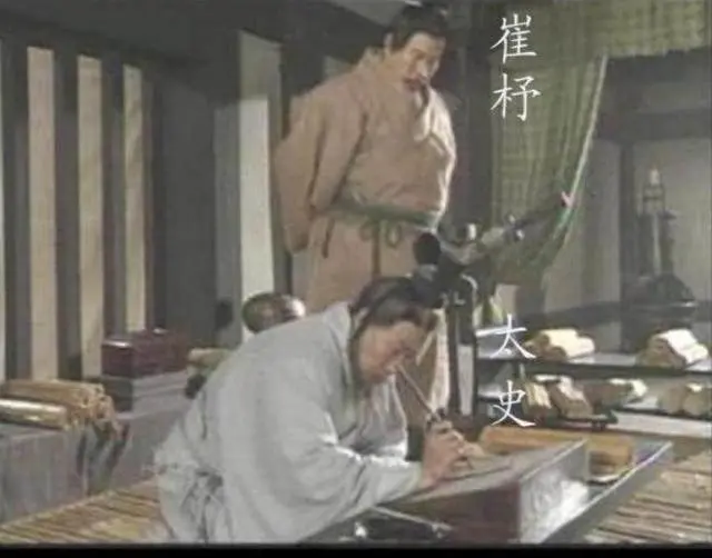 史官会不会造假_史官被杀三代_史官
