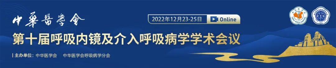 学术会议在线首页_中国学术会议在线不能查了_中国学术会议在线