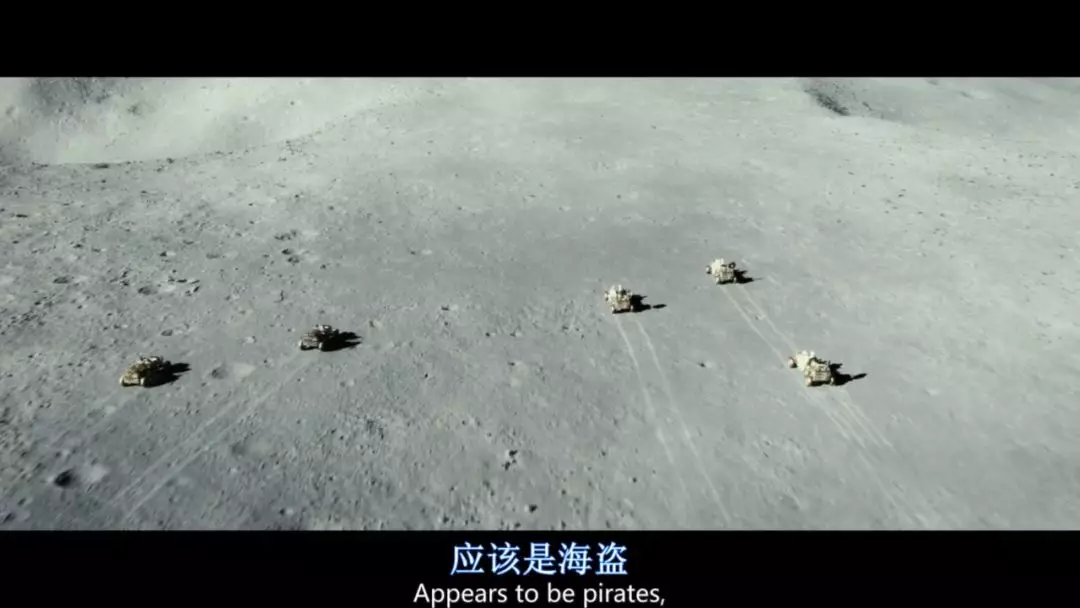 科幻片星际探索_星际探索电影影评_星际探索豆瓣