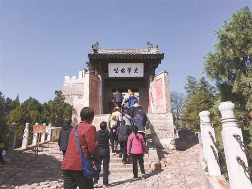 韩城文史公园拆除违建_韩城文史公园为什么拆迁_韩城文史公园在哪