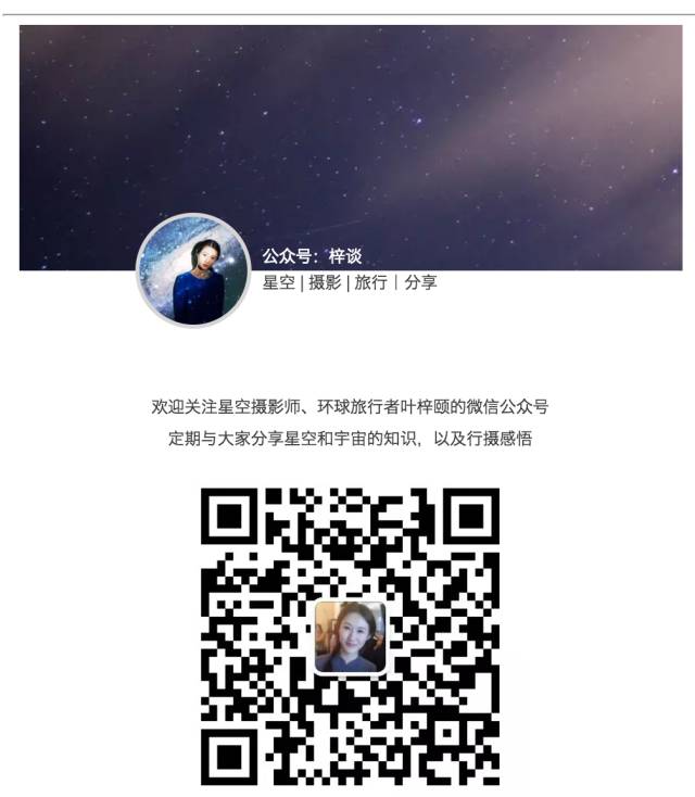 星际探索科幻画创意说明_星际探索_星际探索电影