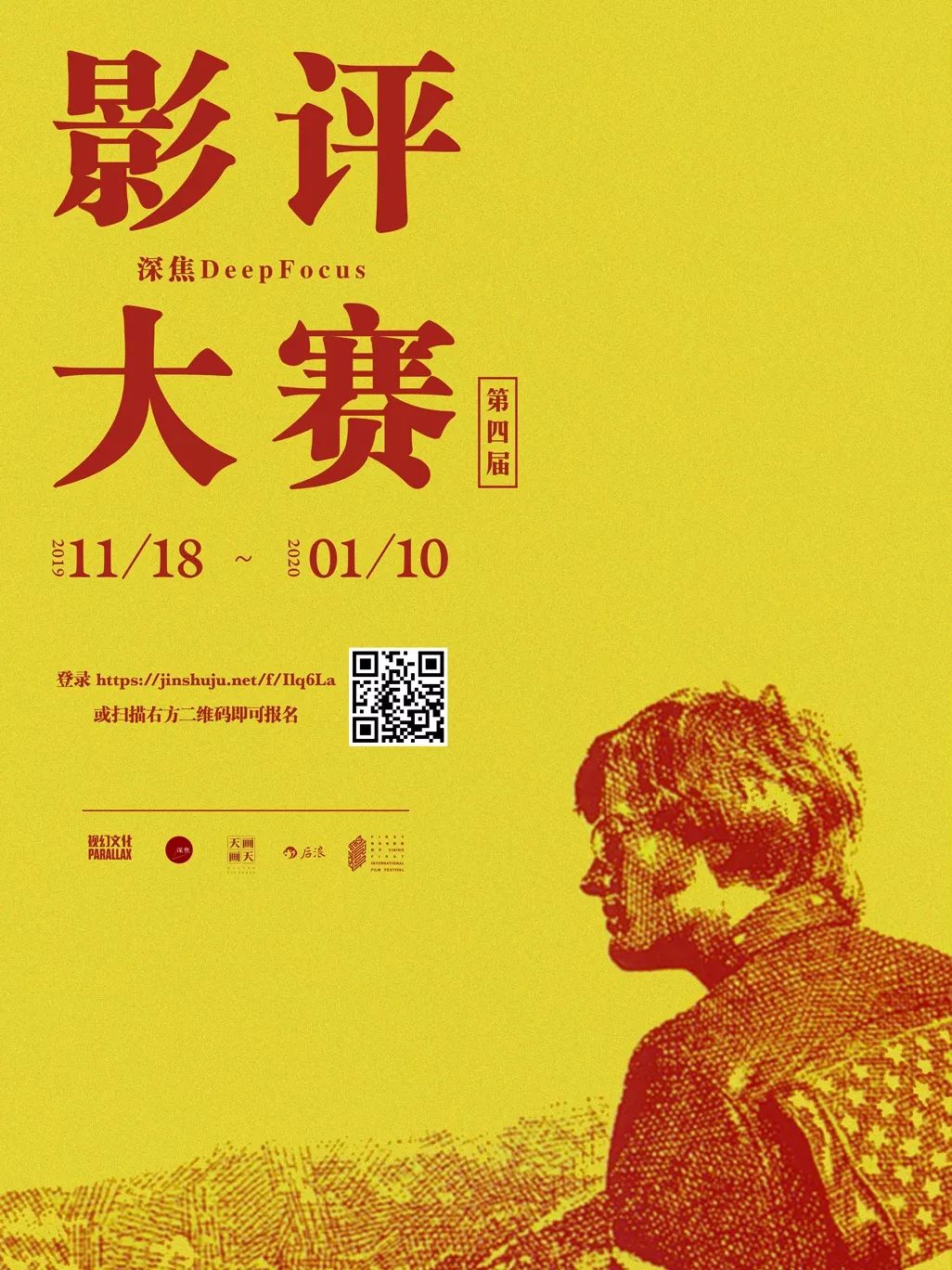 星际探索科幻画创意说明_星际探索_星际探索剧情全解析