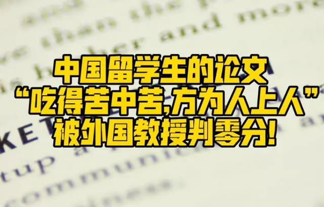 河南省第十一届大学生中国_ceke学生中国_中国学生