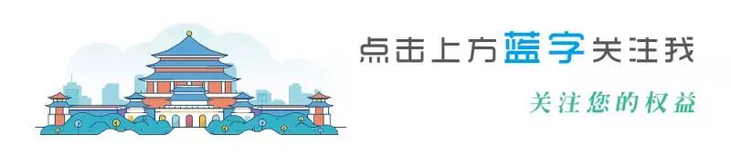 南川人力保障和社会保障局官网_南川人力与社会保障网_南川人力资源和社会保障局