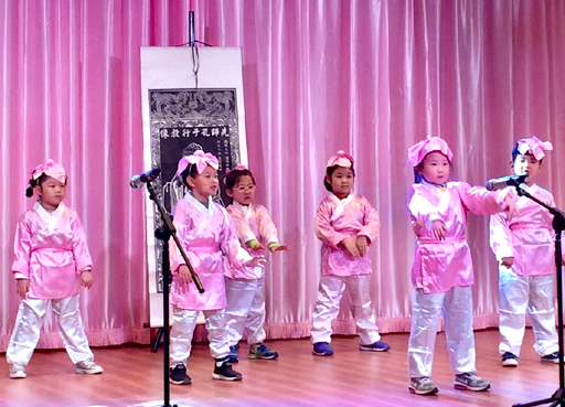 幼儿园国学加盟_幼儿国学教育机构加盟_国学幼儿园加盟项目