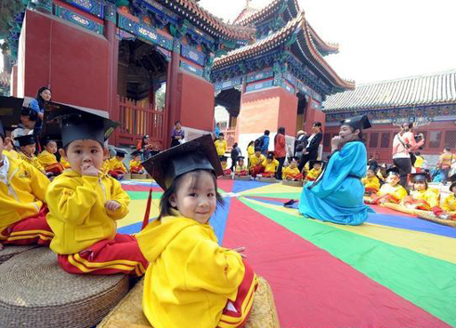 国学幼儿园加盟项目_幼儿园国学加盟_幼儿国学教育机构加盟